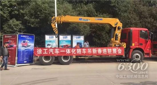 一体化随车吊南昌再上新高度