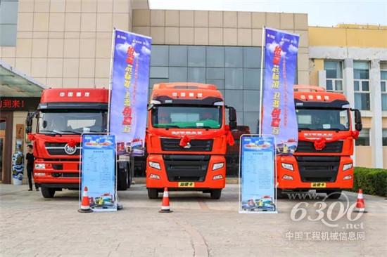 汕德卡助推聊城进入燃气运煤新时代