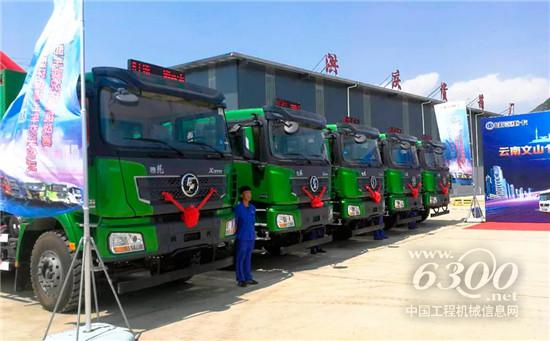 看潍柴黄金动力总成在云南有多火