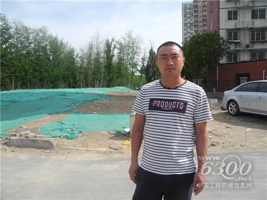 开小装在北京创业