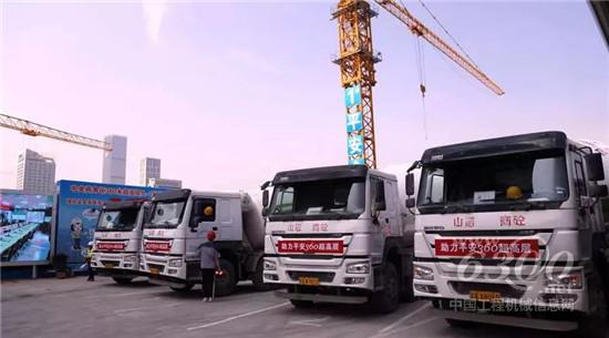 凌宇搅拌车创造山东混凝土浇筑最快速度