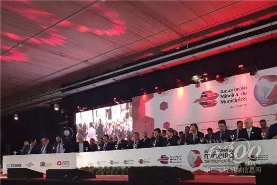 巴西MG州城市发展大会上一道靓丽风景线