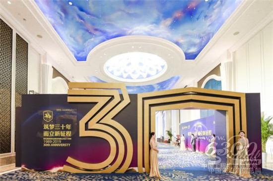 康普顿三十而立