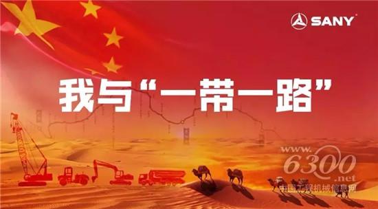 斯里兰卡的“中国老师”