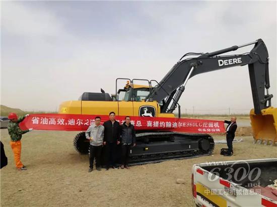 带你去内蒙古的大草原