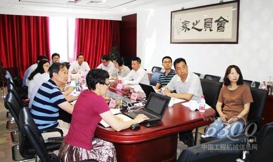 　　中国-巴西工程机械标准比对及中国标准应用和推广研究