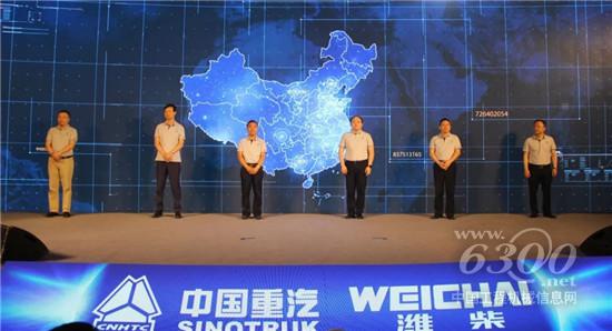 能否再现“斯太尔国道”盛况？