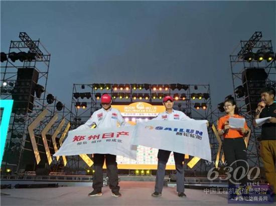 高歌猛进,赛轮再获SS7冠军