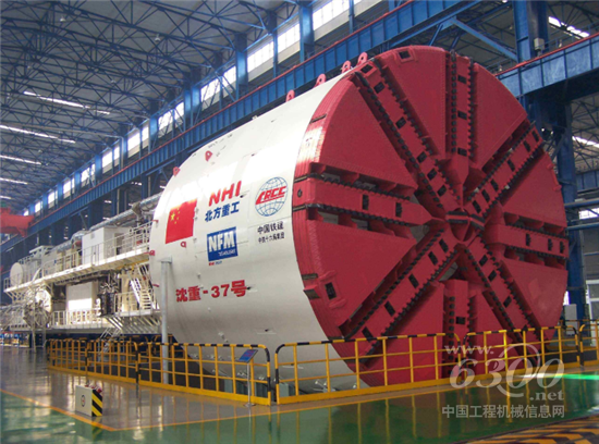 长城润滑油盾构机润滑方案