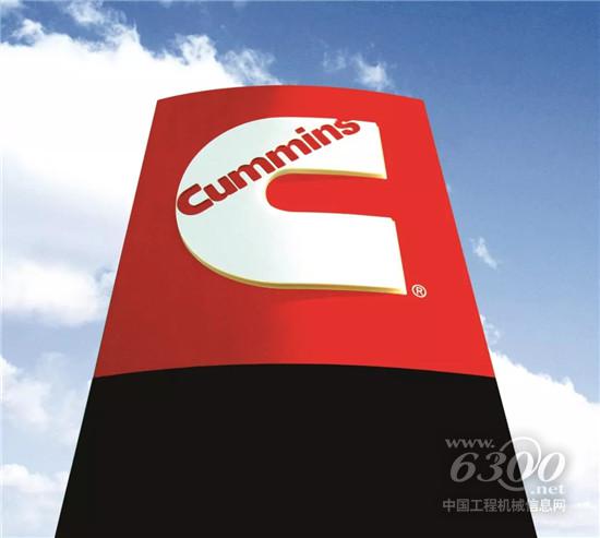 康明斯与五十铃签订动力资源合作伙伴协议