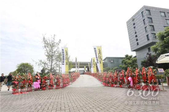 四川奥迪斯机械开业庆典