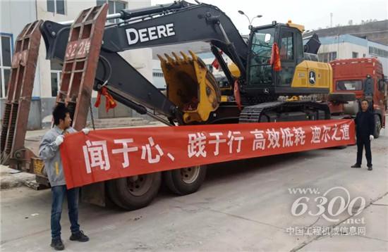 约翰迪尔与青海董老板的故事