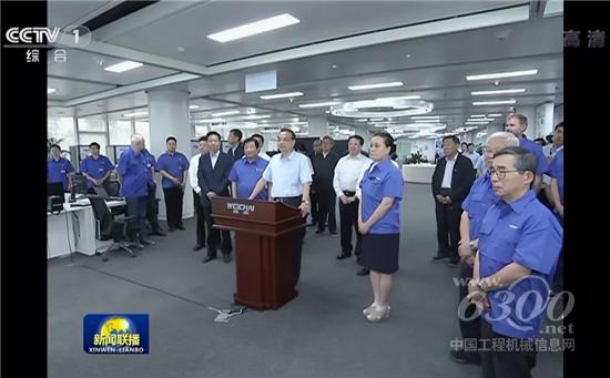 落实总理重要指示精神