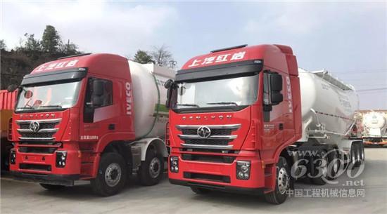 凌宇新款超轻粉罐车频仍交付贵阳