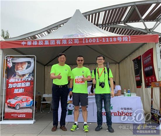 身体力行实践社会责任，让绿色环保深入人心