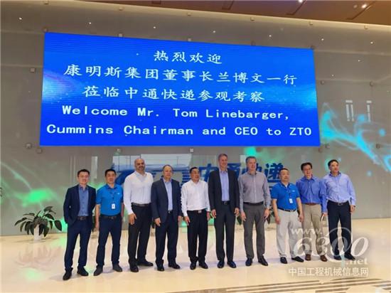 康明斯董事长拜访了这家物流公司