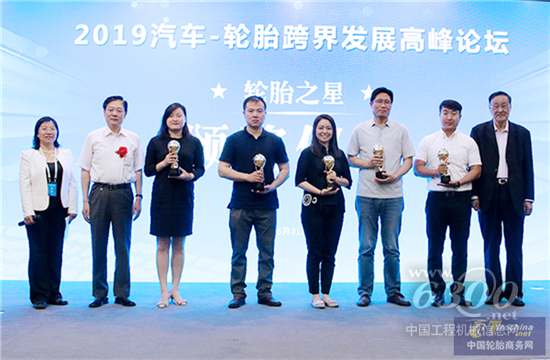 智能制造 铸就品质典范