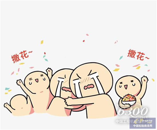 父亲节留言活动