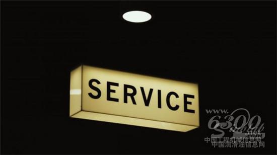 行业转型时代来临