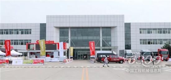 至美中国行走进福田康明斯