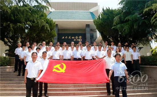 走进红色基地 追寻红色记忆