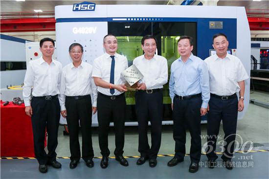 国家工信部到宏山激光考察行