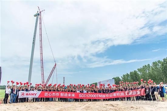 三一1200吨神机施工开放观摩