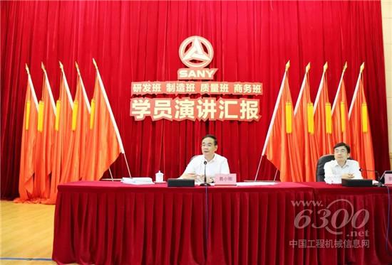 深刻理解创新与数字化，创造更多世界第一