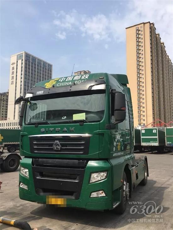 邮政用户点赞汕德卡“踏实” 尤其还提到了这件事？