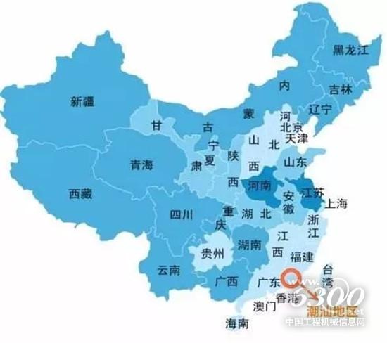 工地上遇见的缘分