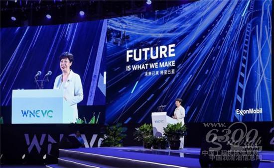 埃克森美孚全球首发Mobil美孚EV™产品系列