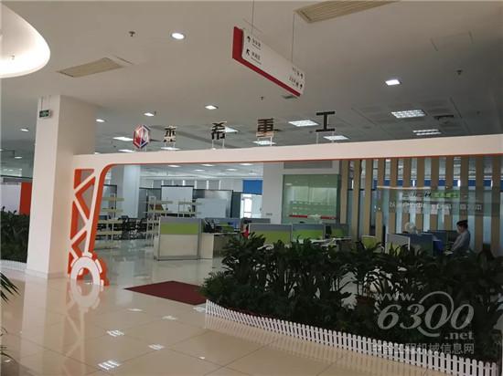 杰希之情 时光很美