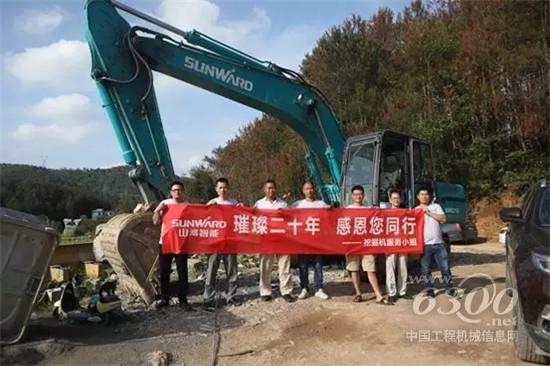 他们的创富故事