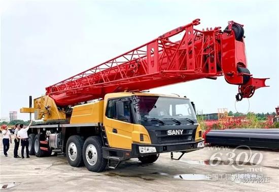 三一首台数字液压起重机下线