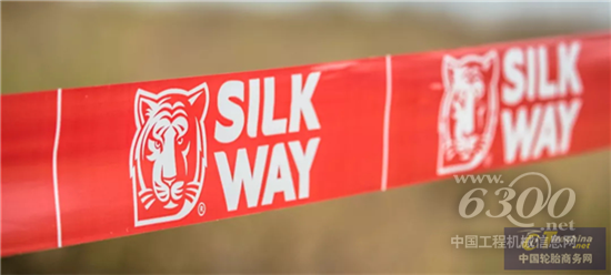 中策旗下两大品牌轮胎携车队荣耀出征