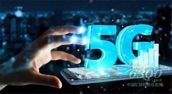 你不想蹭“C”捞一笔吗