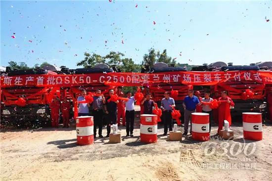 油气田企业如何增效