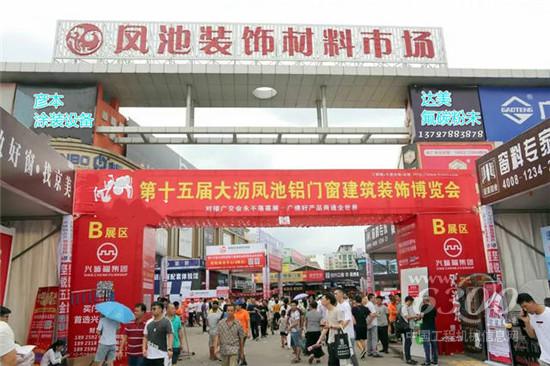 彦本大旋风粉房和达美氟碳粉未掀起行业旋风