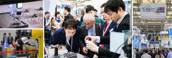 融与智——融合创新,智造未来