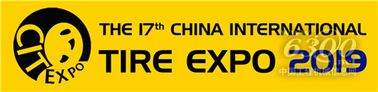 CITEXPO 2019预先登记正式启动