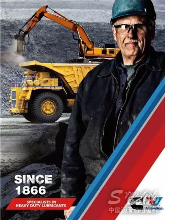 康胜携康明斯推出矿山整体解决方案2.0!