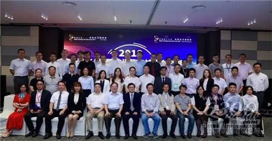 福斯七度蝉联“荣格技术创新奖”