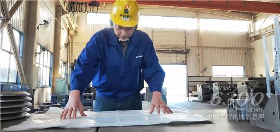 极致工匠姜海波、90后劳模吴辉