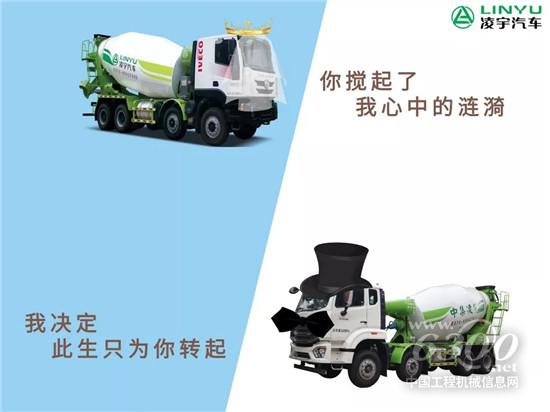 一大批车竟在七夕公然约会~快看都有谁?