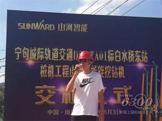 把“朋友圈”“搬”到现场,交机“玩出”新创意!