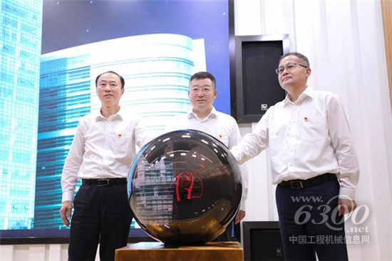 国机集团驻江苏代表处正式成立