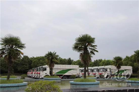 现场交付20余辆G7渣土车