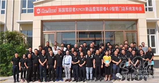 想做好汽机油生意必要成为汽修门店的深度服务商