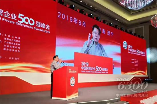 成为智能制造先驱,带动千万中小企业是三一的责任