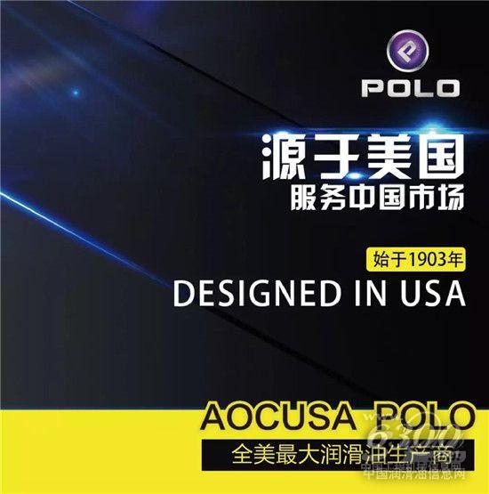 这个美国百年品牌搞什么大事情